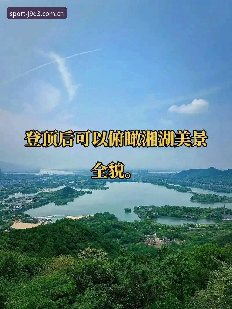 江南app游戏体验哪个好？老用户带你一探究竟
